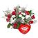 You&#39;re my Heart!. A basket of red and white roses is a wonderful romantic gift that expresses both tenderness and passion.. Nizhny Novgorod