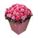 pink roses in a box. Nizhny Novgorod