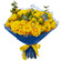 yellow roses bouquet. Nizhny Novgorod