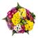 Expression. Colorful spray chrysanthemums in this arrangement will help to express your feelings better than any words. Fill your holiday with emotions!. Nizhny Novgorod