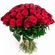 Roses Special. Enjoy our great special offer for finest medium stemmed roses for the best price!. Nizhny Novgorod